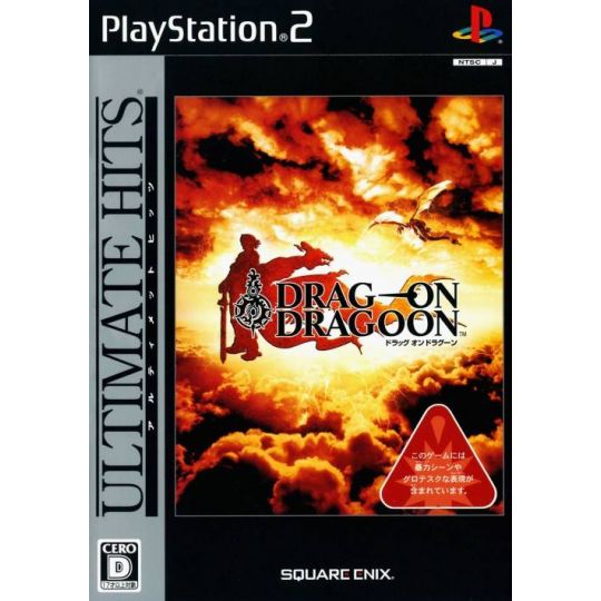 Square Enix - Drag-On Dragoon (Ultimate Hits) For Playstation 2