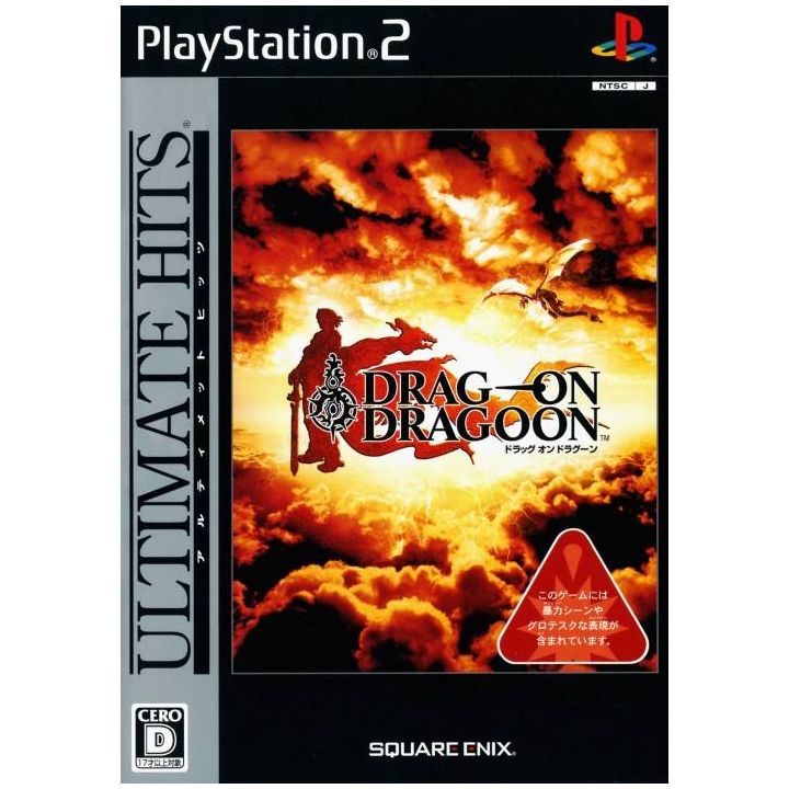 Square Enix - Drag-On Dragoon (Ultimate Hits) For Playstation 2