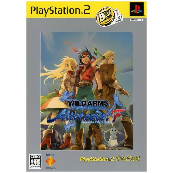 Sony Computer Entertainment - Wild Arms: Alter Code F (PlayStation2 the Best) For Playstation 2