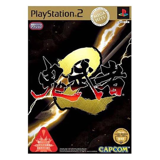 Capcom - Onimusha 2 (Mega Hits!) For Playstation 2