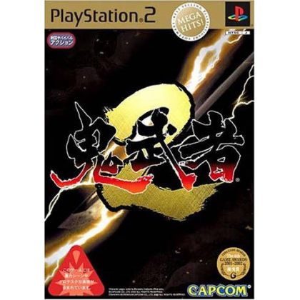 Capcom - Onimusha 2 (Mega Hits!) For Playstation 2