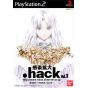 Bandai Entertainment - .hack Vol.1 For Playstation 2