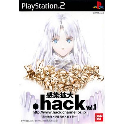 Bandai Entertainment - .hack Vol.1 For Playstation 2