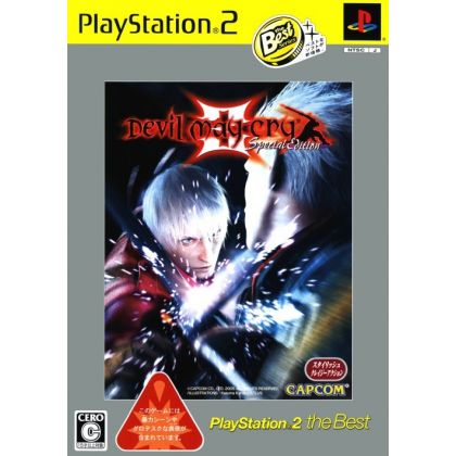 Capcom - Devil May Cry 3 Special Edition (PlayStation2 the Best) For Playstation 2