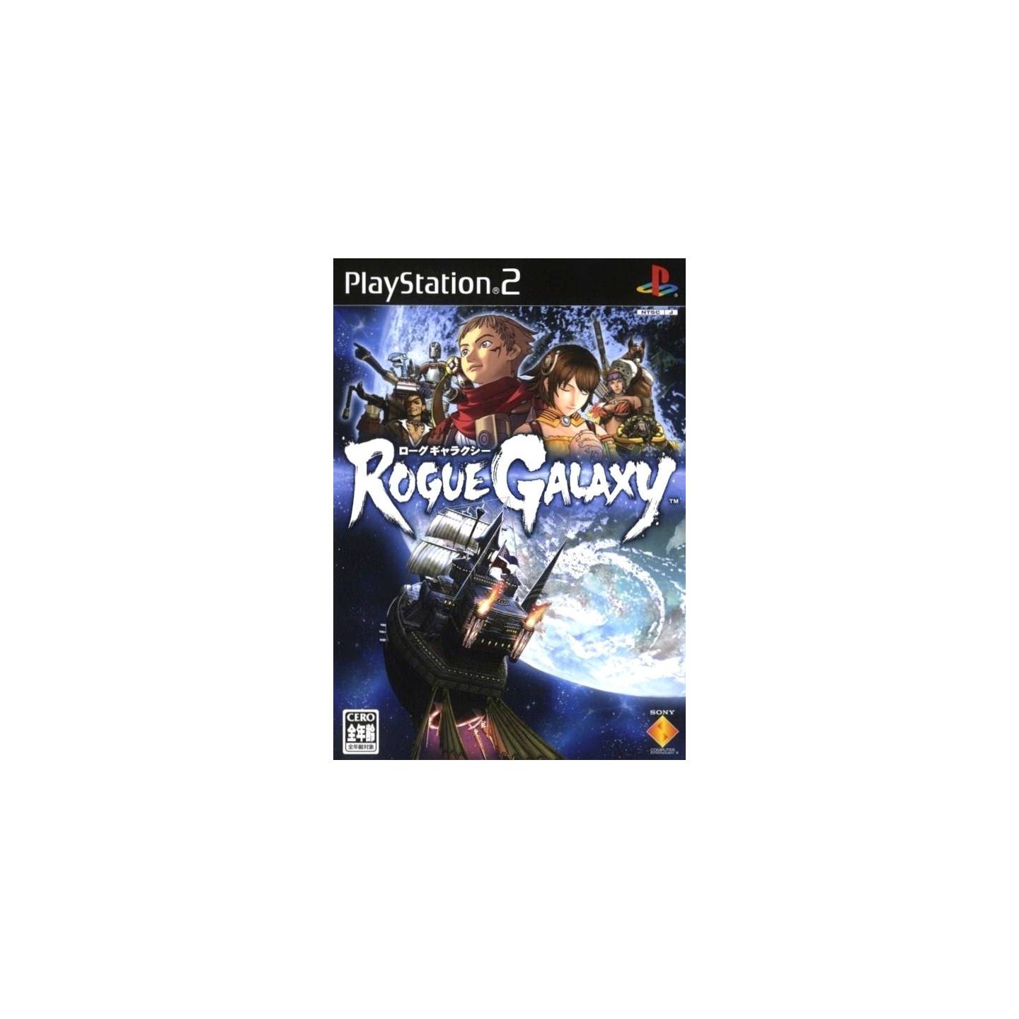 Sony Computer Entertainment Rogue Galaxy For Playstation 2