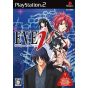 Kadokawa Shoten - EVE new generation For Playstation 2