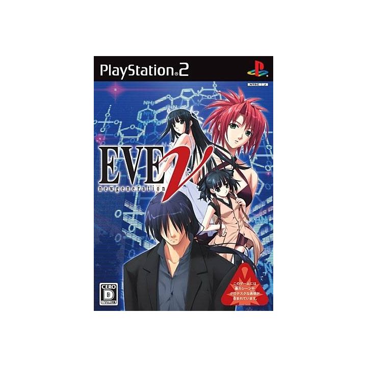 Kadokawa Shoten - EVE new generation For Playstation 2