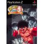 ESP - Hajime no Ippo: Victorious Boxers For Playstation 2