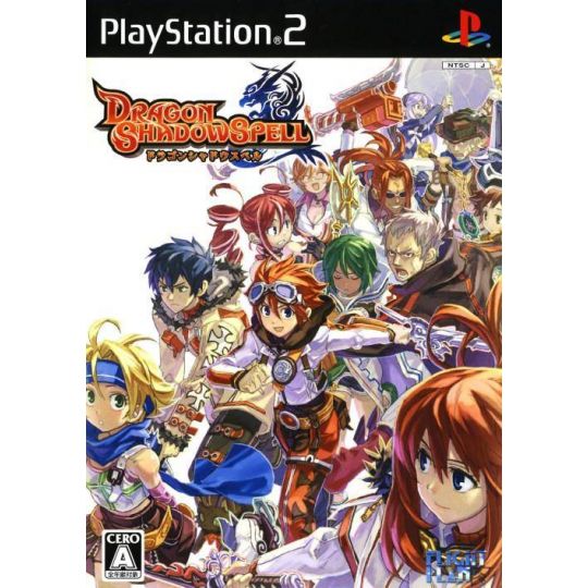 Flight Plan - Dragon Shadow Spell For Playstation 2