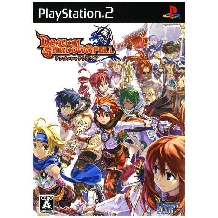 Flight Plan - Dragon Shadow Spell For Playstation 2