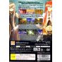 Bandai Entertainment - Tales of the Abyss (PlayStation2 the Best) For Playstation 2