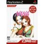 Konami - NANA (Konami the Best) For Playstation 2