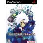 Bandai Entertainment - Tales of Legendia Para Playstation 2