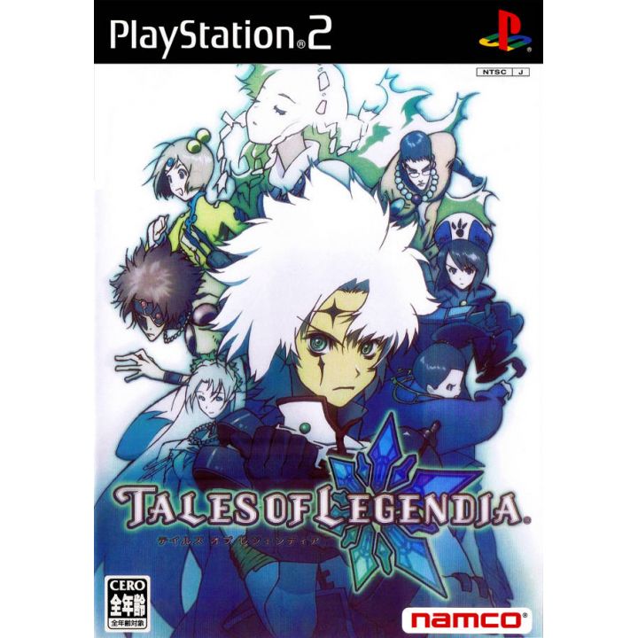 Bandai Entertainment - Tales of Legendia per Playstation 2