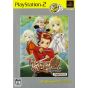 Bandai Entertainment - Tales of Symphonia (PlayStation2 das Beste) für Playstation 2