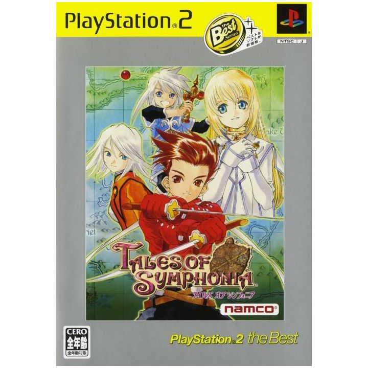 Bandai Entertainment - Tales of Symphonia (PlayStation2 das Beste) für Playstation 2