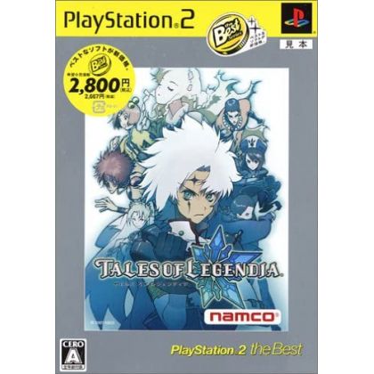 Bandai Entertainment - Tales of Legendia (PlayStation2 the Best) For Playstation 2