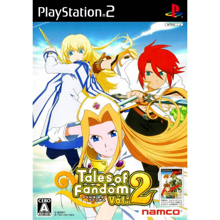 Bandai Entertainment - Tales of Fandom Vol. 2 (Luke Version) For Playstation 2