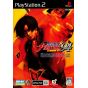 SNK Playmore - The King of Fighters'94 Re-bout For Playstation 2