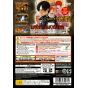 SNK Playmore - The King of Fighters Orochi Collection For Playstation 2