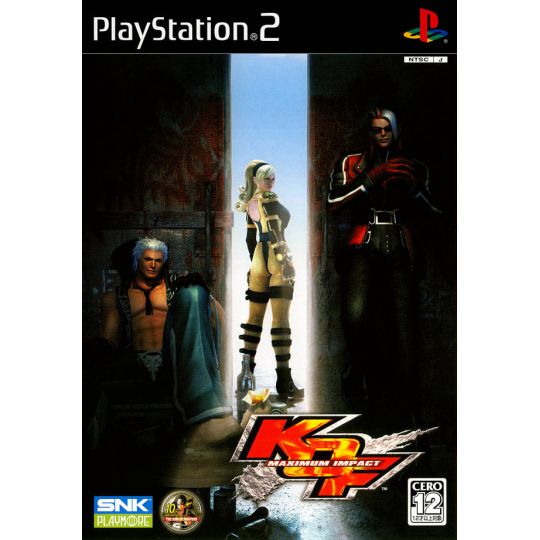 SNK Playmore - The King of Fighters: Maximum Impact (w/ Guide Book & Bonus DVD) For Playstation 2