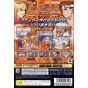 Capcom - Street Fighter Zero - Fighters Generation (Best Price) For Playstation 2