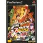 Capcom - Street Fighter Zero Fighters Generation für Playstation 2