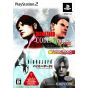 Capcom - BioHazard Code: Veronica + Biohazard 4 (Value Pack) For Playstation 2