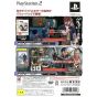 Capcom - BioHazard Code: Veronica + Biohazard 4 (Value Pack) For Playstation 2