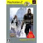 Capcom - Biohazard 4 (PlayStation2 the Best) For Playstation 2