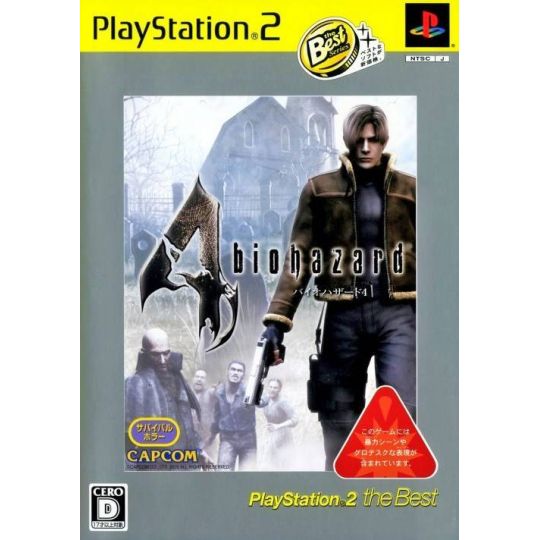 Capcom - Biohazard 4 (PlayStation2 the Best) For Playstation 2