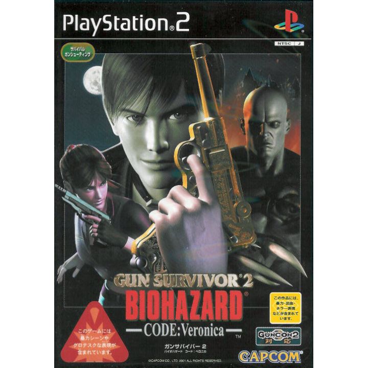 Capcom - Gun Survivor 2: BioHazard Code: Veronica For Playstation 2