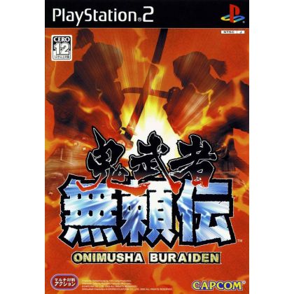 Capcom - Onimusha Buraiden für Playstation 2