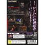 Capcom - Onimusha For Playstation 2