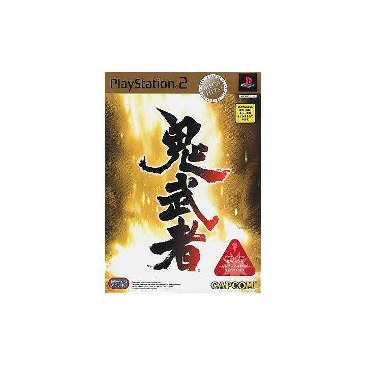 Capcom - Onimusha [Mega Hits! Version] For Playstation 2