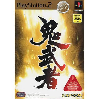 Capcom - Onimusha [Mega Hits! Version] For Playstation 2