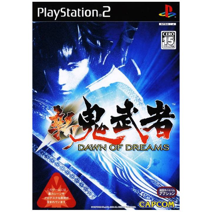 Capcom - Shin Onimusha: Dawn of Dreams For Playstation 2