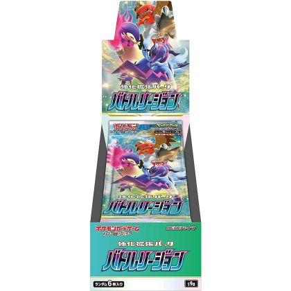 POKEMON CARD Pack de Expansión Fortalecer Espada y Escudo - CAJA Región de Batalla