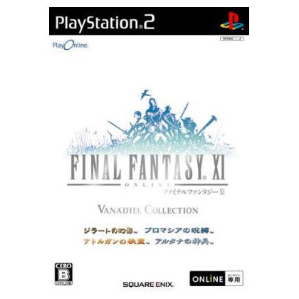 Square Enix - Final Fantasy XI: Vana'diel Collection For Playstation 2