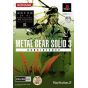 Konami - Metal Gear Solid 3 Subsistence [First Print Limited Edition] For Playstation 2