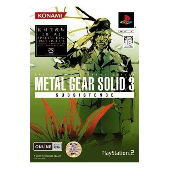 Konami - Metal Gear Solid 3 Subsistence [First Print Limited Edition] For Playstation 2