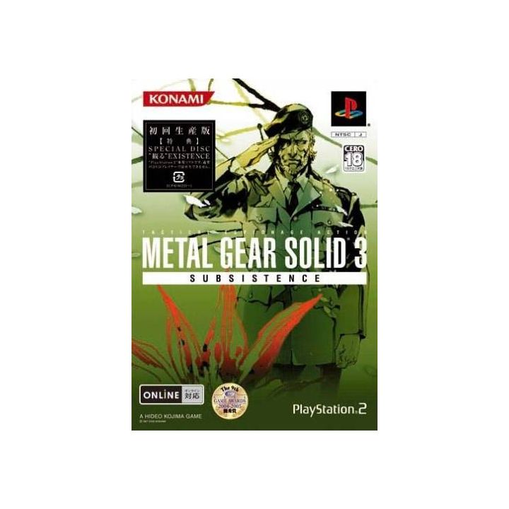 Konami - Metal Gear Solid 3 Subsistence [First Print Limited Edition] For Playstation 2