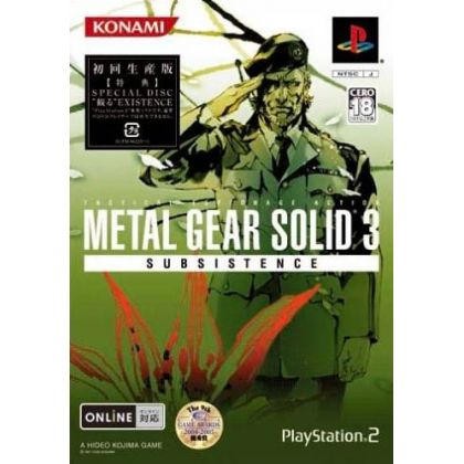 Konami - Metal Gear Solid 3 Subsistence [First Print Limited Edition] For Playstation 2