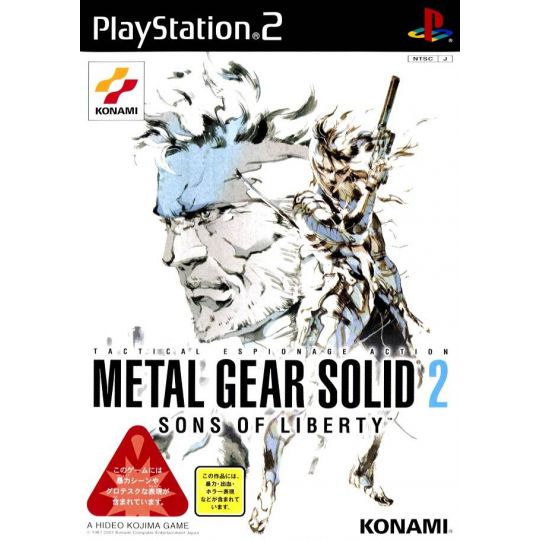 Konami - Metal Gear Solid 2: Sons of Liberty For Playstation 2