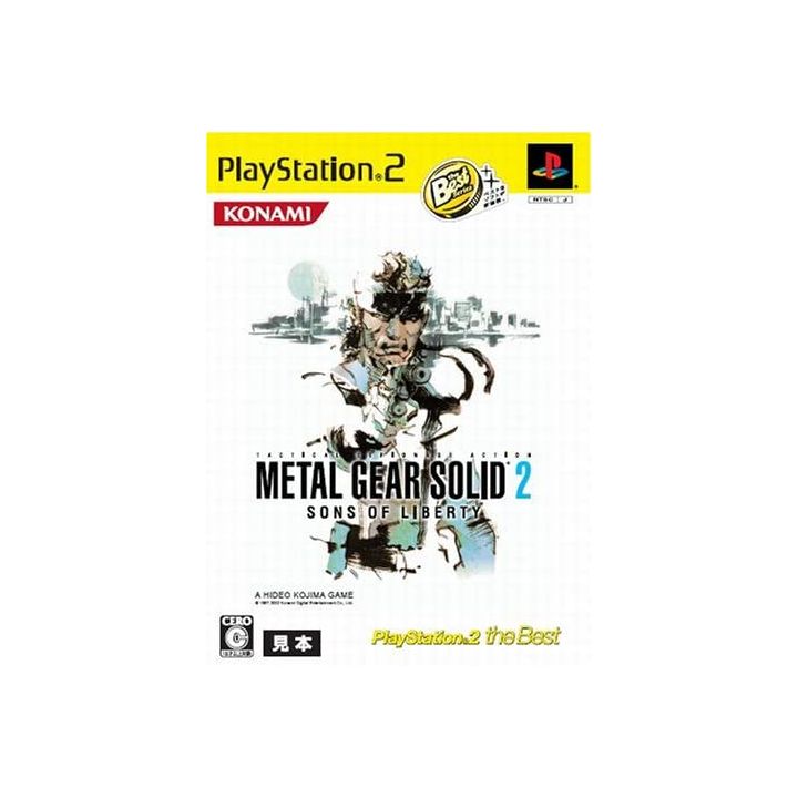 Konami - Metal Gear Solid 2: Sons of Liberty (PlayStation2 the Best) For Playstation 2