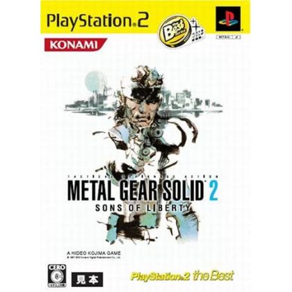 Konami - Metal Gear Solid 2: Sons of Liberty (PlayStation2 the Best) For Playstation 2