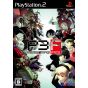 ATLUS - Persona 3: Fes (Versión de inicio independiente) Para Playstation 2