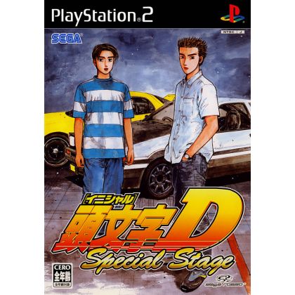 Sega - Initial D: Special Stage For Playstation 2