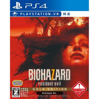 Capcom Biohazard 7 Resident Evil Gold Edition Grotesk SONY PS4 PLAYSTATION 4