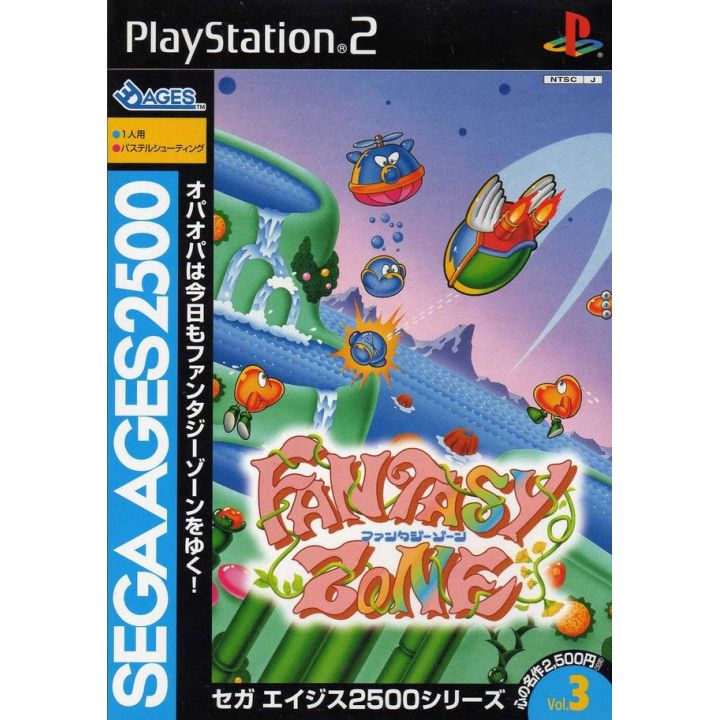 Sega - Sega AGES 2500 Series Vol.3 Fantasy Zone For Playstation 2